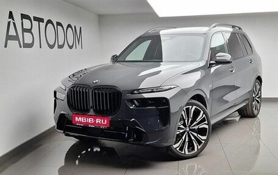 BMW X7, 2024 год, 17 960 000 рублей, 1 фотография