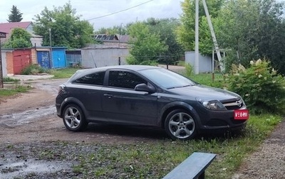 Opel Astra H, 2010 год, 850 000 рублей, 1 фотография