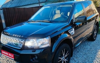 Land Rover Freelander II рестайлинг 2, 2012 год, 1 780 000 рублей, 1 фотография