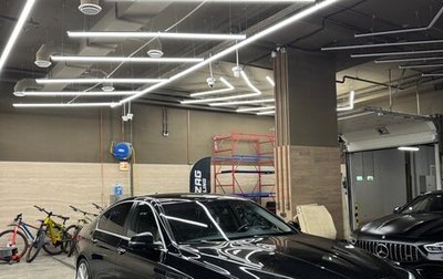 BMW 5 серия, 2014 год, 1 750 000 рублей, 1 фотография