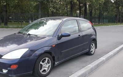 Ford Focus IV, 2000 год, 139 000 рублей, 1 фотография
