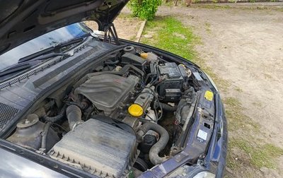 Opel Vectra B рестайлинг, 1996 год, 170 000 рублей, 1 фотография