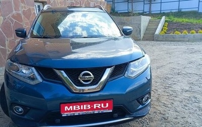 Nissan X-Trail, 2015 год, 1 450 000 рублей, 1 фотография