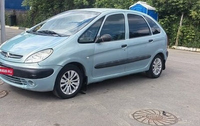 Citroen Xsara Picasso, 2000 год, 230 000 рублей, 1 фотография