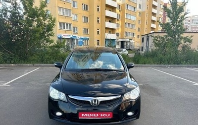 Honda Civic VIII, 2008 год, 799 000 рублей, 1 фотография