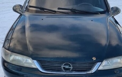 Opel Vectra B рестайлинг, 2001 год, 200 000 рублей, 1 фотография