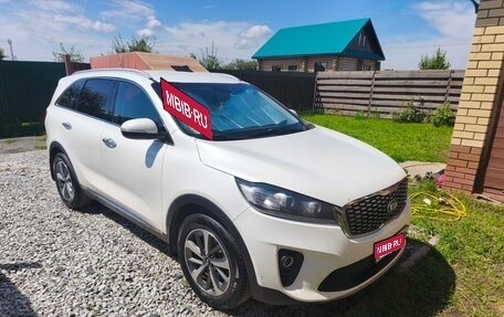KIA Sorento III Prime рестайлинг, 2018 год, 2 000 000 рублей, 1 фотография