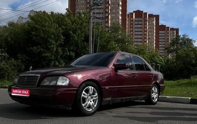Mercedes-Benz C-Класс, 1996 год, 350 000 рублей, 1 фотография