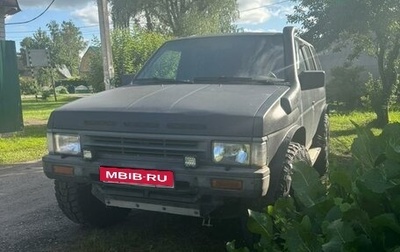 Nissan Terrano II рестайлинг, 1992 год, 350 000 рублей, 1 фотография