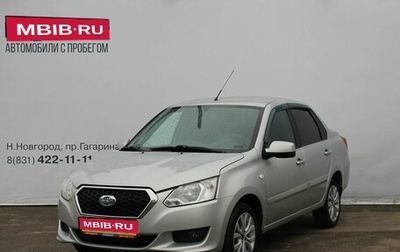 Datsun on-DO I рестайлинг, 2018 год, 499 000 рублей, 1 фотография