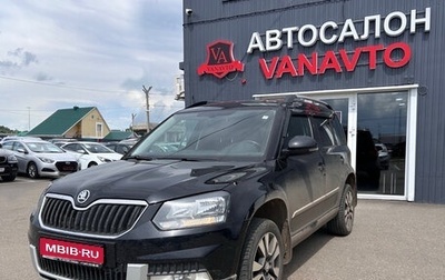 Skoda Yeti I рестайлинг, 2015 год, 1 290 000 рублей, 1 фотография
