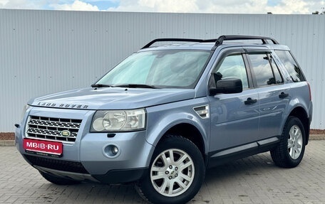 Land Rover Freelander II рестайлинг 2, 2008 год, 1 150 000 рублей, 1 фотография