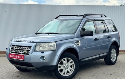 Land Rover Freelander II рестайлинг 2, 2008 год, 1 150 000 рублей, 1 фотография