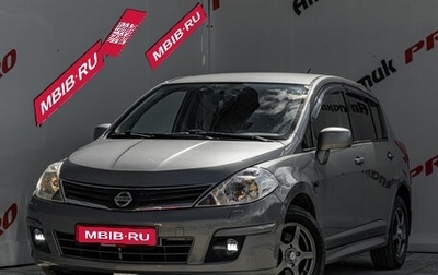 Nissan Tiida, 2010 год, 715 000 рублей, 1 фотография