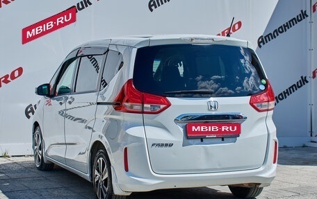 Honda Freed II, 2016 год, 1 570 000 рублей, 5 фотография