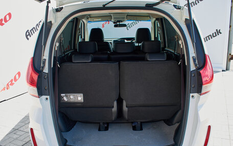 Honda Freed II, 2016 год, 1 570 000 рублей, 20 фотография