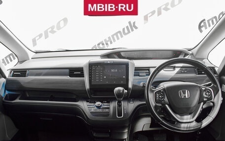 Honda Freed II, 2016 год, 1 570 000 рублей, 15 фотография