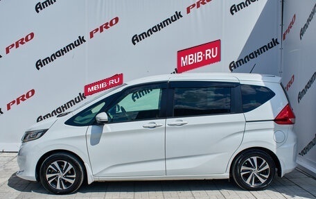 Honda Freed II, 2016 год, 1 570 000 рублей, 21 фотография