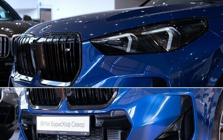 BMW X1, 2025 год, 7 300 000 рублей, 12 фотография