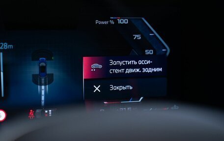 BMW X1, 2025 год, 7 300 000 рублей, 29 фотография