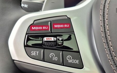 BMW X7, 2024 год, 17 960 000 рублей, 13 фотография