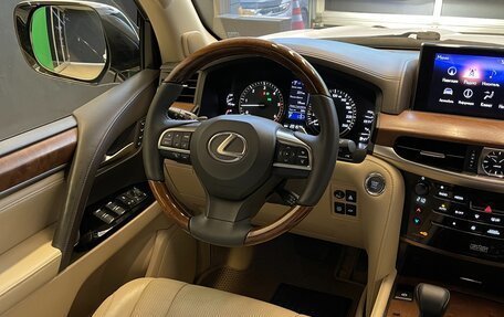 Lexus LX III, 2017 год, 6 500 000 рублей, 14 фотография