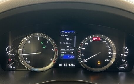 Lexus LX III, 2017 год, 6 500 000 рублей, 17 фотография
