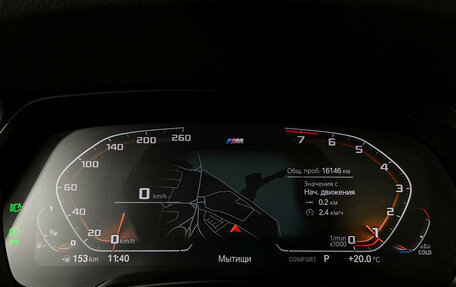 BMW X6, 2023 год, 9 997 000 рублей, 13 фотография