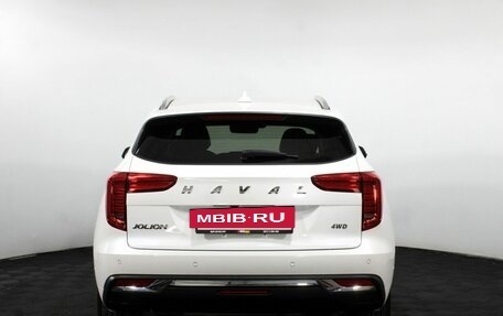 Haval Jolion, 2023 год, 1 800 000 рублей, 6 фотография