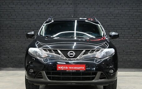 Nissan Murano, 2014 год, 1 590 000 рублей, 2 фотография