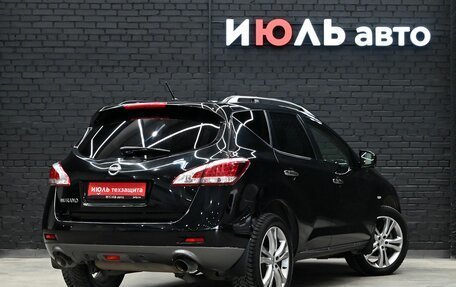 Nissan Murano, 2014 год, 1 590 000 рублей, 6 фотография