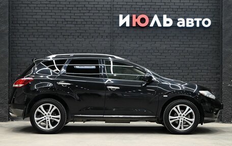Nissan Murano, 2014 год, 1 590 000 рублей, 8 фотография