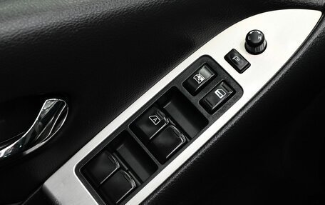 Nissan Murano, 2014 год, 1 590 000 рублей, 13 фотография