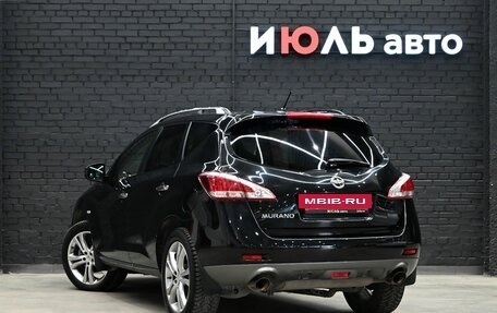 Nissan Murano, 2014 год, 1 590 000 рублей, 4 фотография