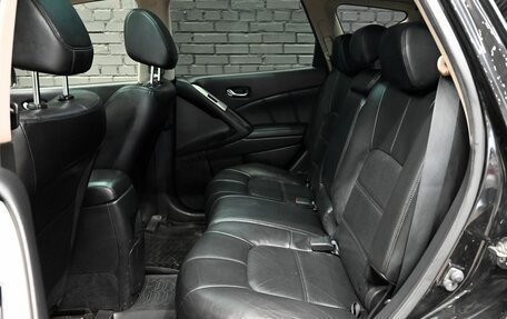 Nissan Murano, 2014 год, 1 590 000 рублей, 16 фотография