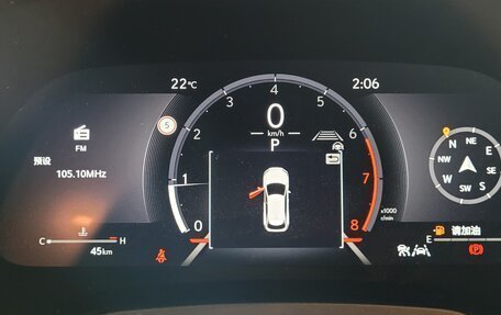Lexus RX IV рестайлинг, 2025 год, 7 750 000 рублей, 23 фотография