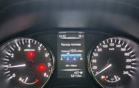 Nissan X-Trail, 2022 год, 2 550 000 рублей, 3 фотография