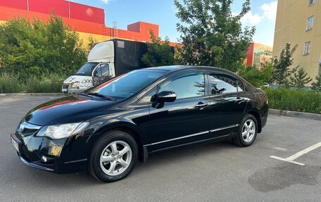 Honda Civic VIII, 2008 год, 799 000 рублей, 9 фотография