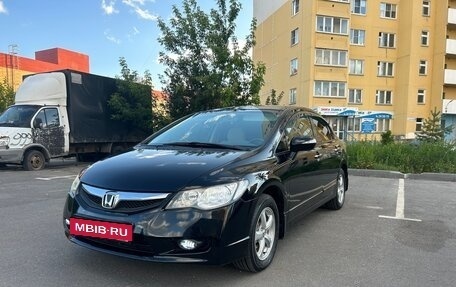 Honda Civic VIII, 2008 год, 799 000 рублей, 6 фотография