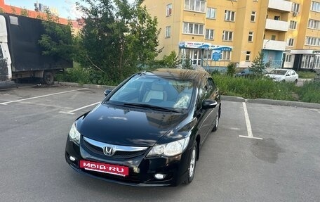 Honda Civic VIII, 2008 год, 799 000 рублей, 5 фотография