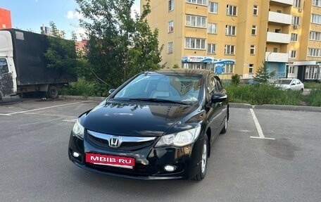 Honda Civic VIII, 2008 год, 799 000 рублей, 4 фотография