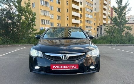 Honda Civic VIII, 2008 год, 799 000 рублей, 3 фотография