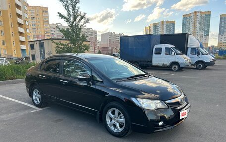 Honda Civic VIII, 2008 год, 799 000 рублей, 20 фотография