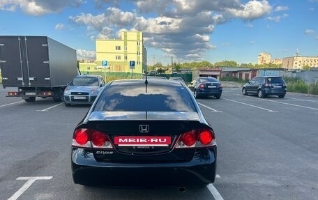 Honda Civic VIII, 2008 год, 799 000 рублей, 16 фотография