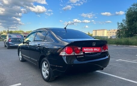 Honda Civic VIII, 2008 год, 799 000 рублей, 14 фотография