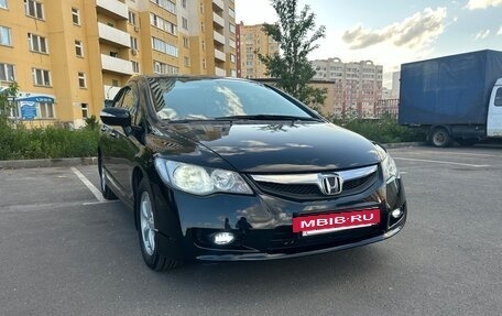 Honda Civic VIII, 2008 год, 799 000 рублей, 24 фотография