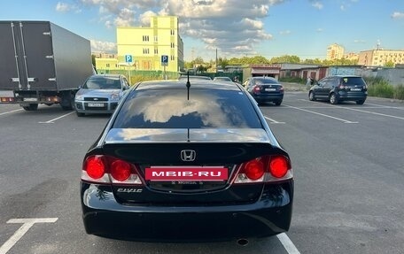 Honda Civic VIII, 2008 год, 799 000 рублей, 13 фотография