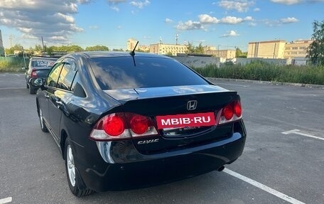Honda Civic VIII, 2008 год, 799 000 рублей, 12 фотография
