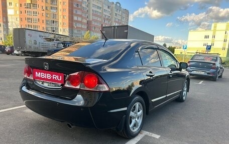 Honda Civic VIII, 2008 год, 799 000 рублей, 18 фотография
