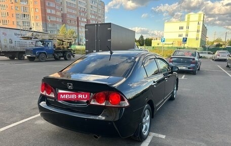Honda Civic VIII, 2008 год, 799 000 рублей, 17 фотография